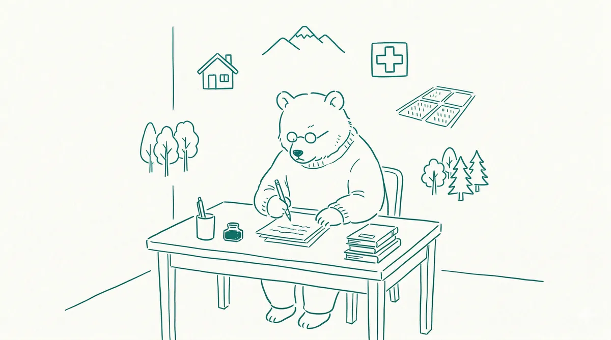 データを分析するクマのイラスト