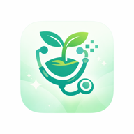 植物のお医者さん